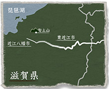 八風街道