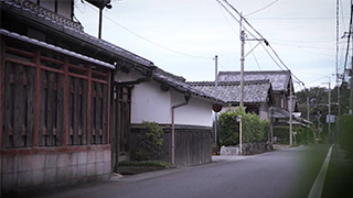 八風街道