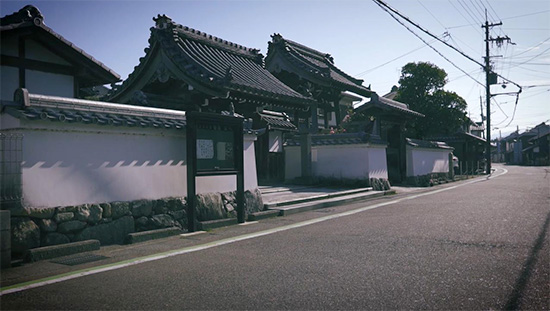 西近江路