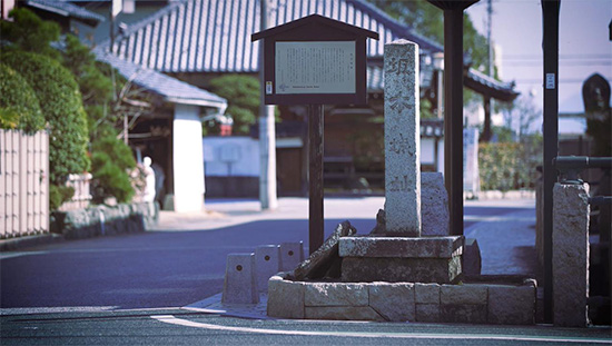 坂本城址