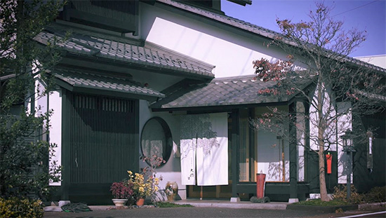 大與