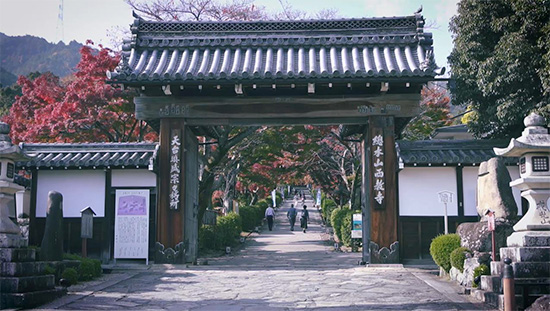 西教寺