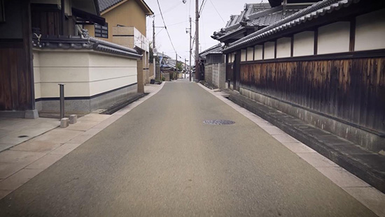 西高野街道