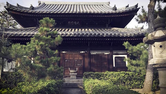 南宗寺