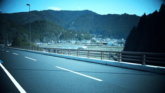 龍神街道