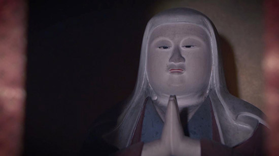法福寺