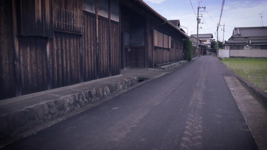 中高野街道