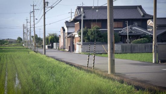 長尾街道