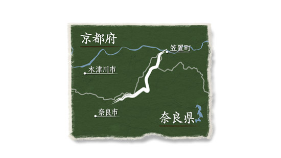 笠置街道