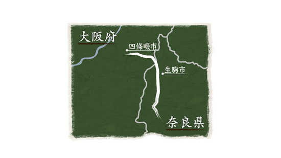 清滝街道