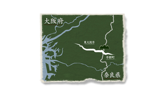 十三街道