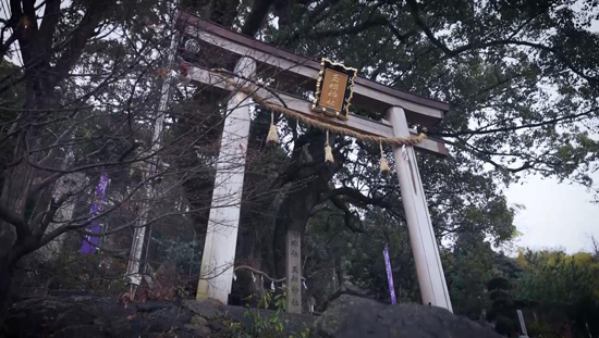玉祖神社