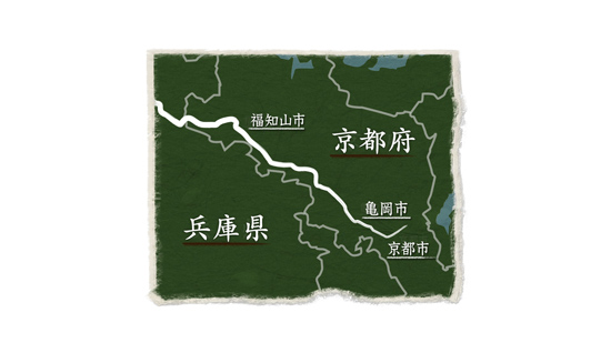 山陰道