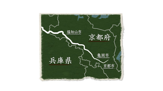 山陰道