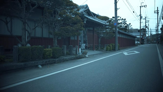 山陰道