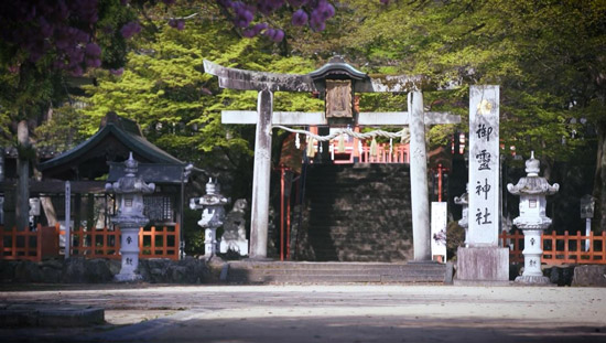 御霊神社