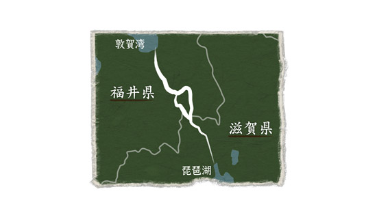 塩津海道