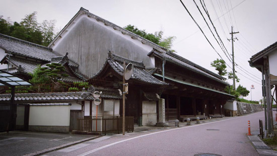 旧和中散本舗