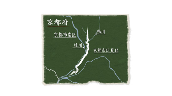 鳥羽街道