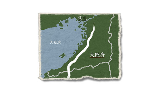 熊野街道