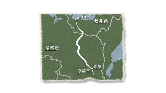 高浜街道