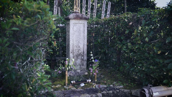 常照寺