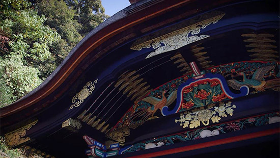 宝厳寺