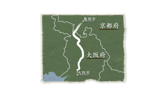 亀岡街道