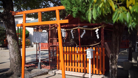 鶴の松