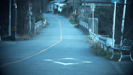粉河街道
