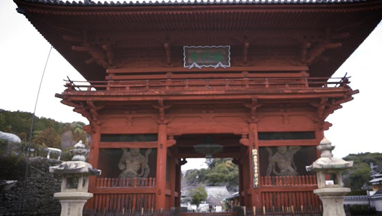 粉河寺