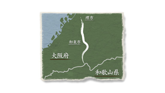 父鬼街道
