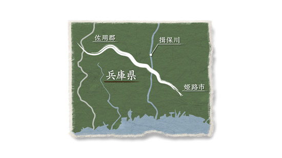 美作道