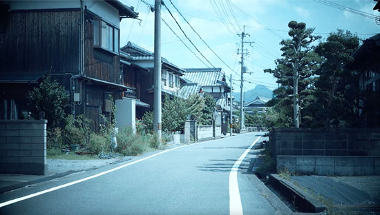 美作道
