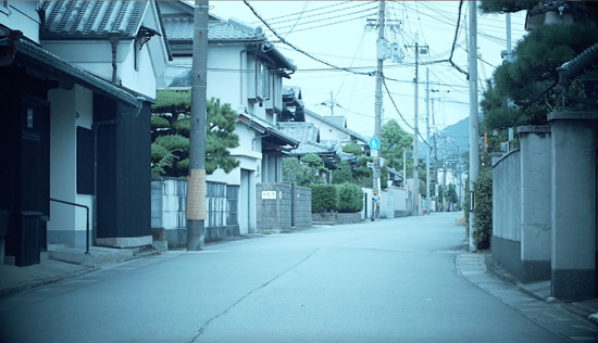 美作道