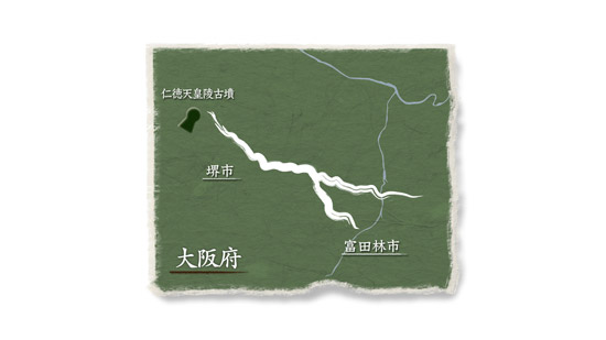 富田林街道