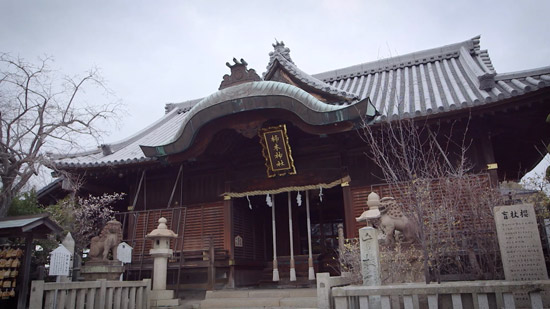 柿本神社