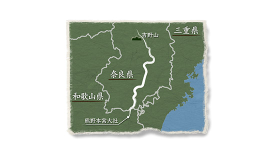 大峯奥駈道