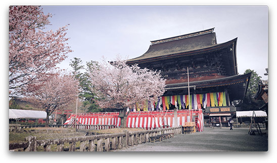 金峯山寺