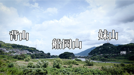 船岡山の和歌