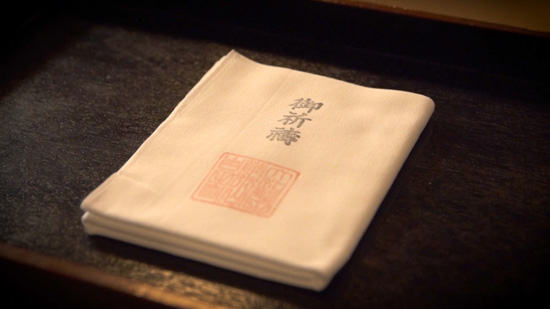 ぽっくり往生の信仰