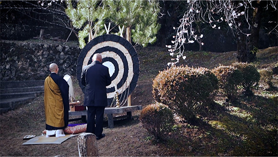 河合の弓引き行事