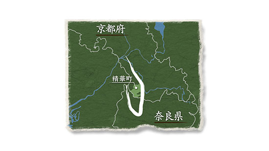 郡山街道