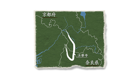郡山街道
