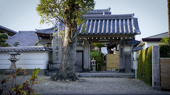 寿宝寺