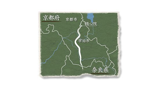 奈良街道