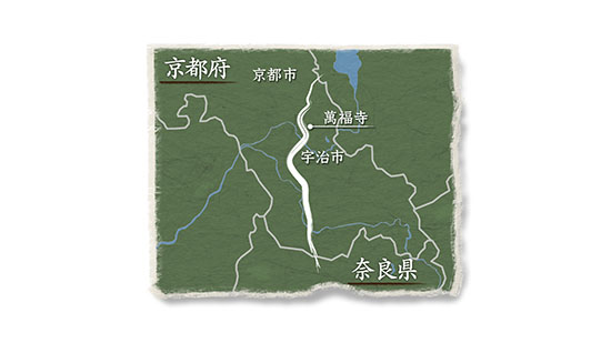 奈良街道