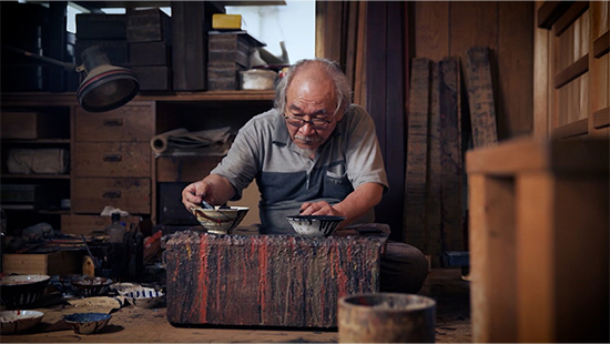 塗師屋 樽井家