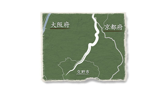 山根街道
