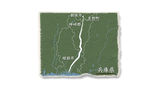 生野鉱山寮馬車道